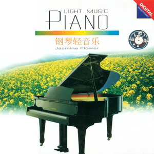 熟妇日本黑毛BwwHD
