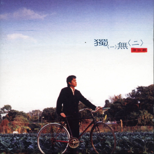 熟妇日本黑毛BwwHD
