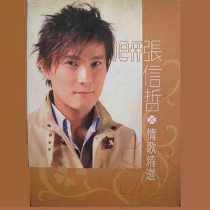 熟妇日本黑毛BwwHD
